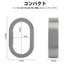 KOYOKOMA Titanium Alloy Key Ring, Open/Close Ring, Durable, Small, Lightweight,