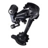 Shimano Deore RD-M591 Top Normal Rear Derailleur - Black, Large
