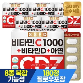 Pure Food Vitamin CDZ 1000 Vitamin D Zinc 180 tablets x 6 boxes Total 1080 tablets / 순수식품 비타민CDZ 1000 비타민D 아연 180정x6박스 총1080정