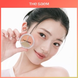 THE SAEM Cover Perfection Triple Pot Concealer Glow (3 Options) - Glow 21N