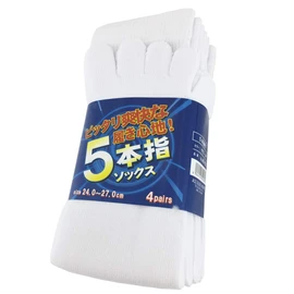 Work Style Ace AG252 Classic 5-Toe Socks, White, 4 Pair Set, Perfect and Refreshing Feel, 9.4 - 10.6 inches (24.0 - 27.0 cm)