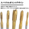 Bestgle Spiral Point Drill Tap, Set of 5, Machine Screw