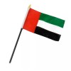 TRADEWINDS 4"x6" United Arab Emirates Stick Flag Table Staff Desk Table