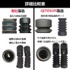 Today TODAY50 AF61 AF67 GIORNO50 Front Fork Cover Left and