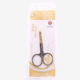 Loevo Platinum Eyebrow Scissors - WFIBNUZ / 로에보 플래티넘 눈썹가위-WFIBNUZ