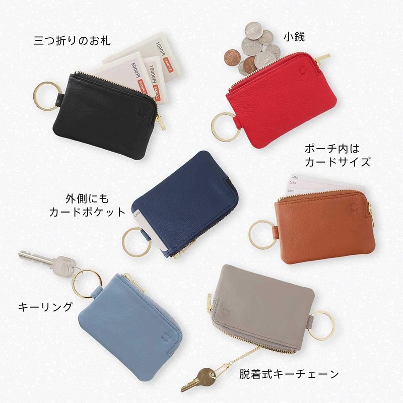 SLIP-ON Key Pouch, Mini Grayish Blue, OSL-2002-GBL, Genuine Leather, Key