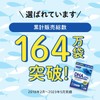 FANCL DHA EPA Supplement, For Blue Fish, Fish Lack
