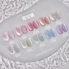 Yogurt gel water droplets, 10 individual items, fine magnetic gel