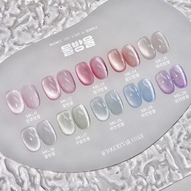 Yogurt gel water droplets, 10 individual items, fine magnetic gel / 요거트젤 물방울 10종 단품 고운자석젤