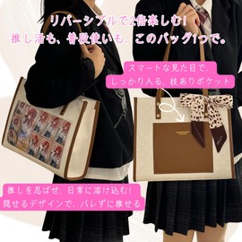 ModaFusion Hide Itaba Small Tote, Ota Activity, Pushing into the Competition, Popular, Trend, Cute, Everyday Use, Adult, Brown, White, Black, Bag, Bag, white