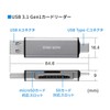 Sanwa Direct 400-ADR323GY SD/TF Card Reader with Media Case, USB-C