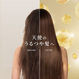 [Bulk Purchase] Japanese Seeds (Wanomi Wanomi) by Hair Recipe Urutsuya Shampoo Refill x 2