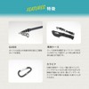 Alphatackle Tragia Pockebit's (TRGR Pockebit's) Telescopic Rod Compact Rod 66L
