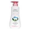 Raybee Goat Milk Body Lotion 350ml x2SET(SH) / 레이비 산양유 바디로션 350ml x2SET(SH)