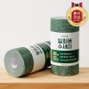 Jayeonpong 3-ply disposable scrubber, 80 sheets / 자연퐁 3겹 일회용