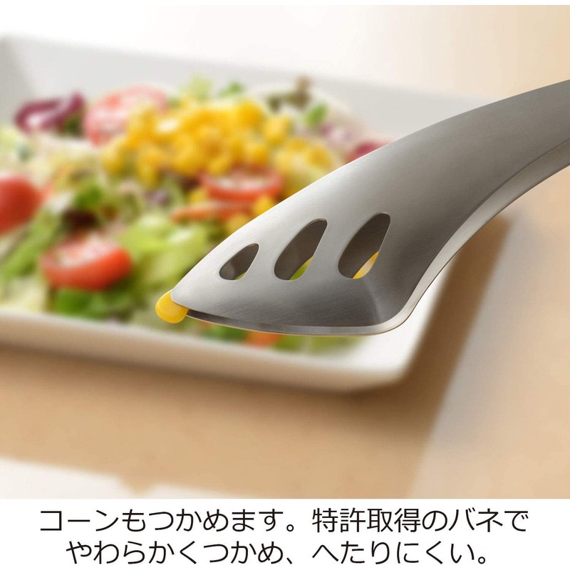 Oaks Rey TN1374 Yubisaki Server Tongs, Gift Box, Silver, Made