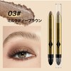 Sweet Night Eye Shadow Pencil, Eye Shadow Stick, Eye Shadow