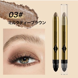 Sweet Night Eye Shadow Pencil, Eye Shadow Stick, Eye Shadow Pen, Double-ended, Multi-functional, Natural Brown, 3D Sensation, Shading, Tear Bag, Highlights, Sweat Proof (03-Milk Tea Brown)