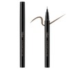 Visee BR310 Extra Sharp Liquid Liner, Brown, 0.01 fl oz