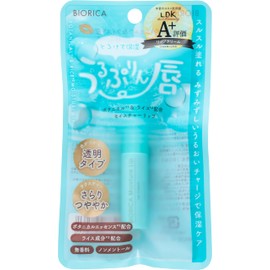Biolica Botanical & Rice Moisture Lip