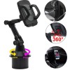 Upgraded Adjustable Car Mount Cup Cradle Holder for Cell Phone