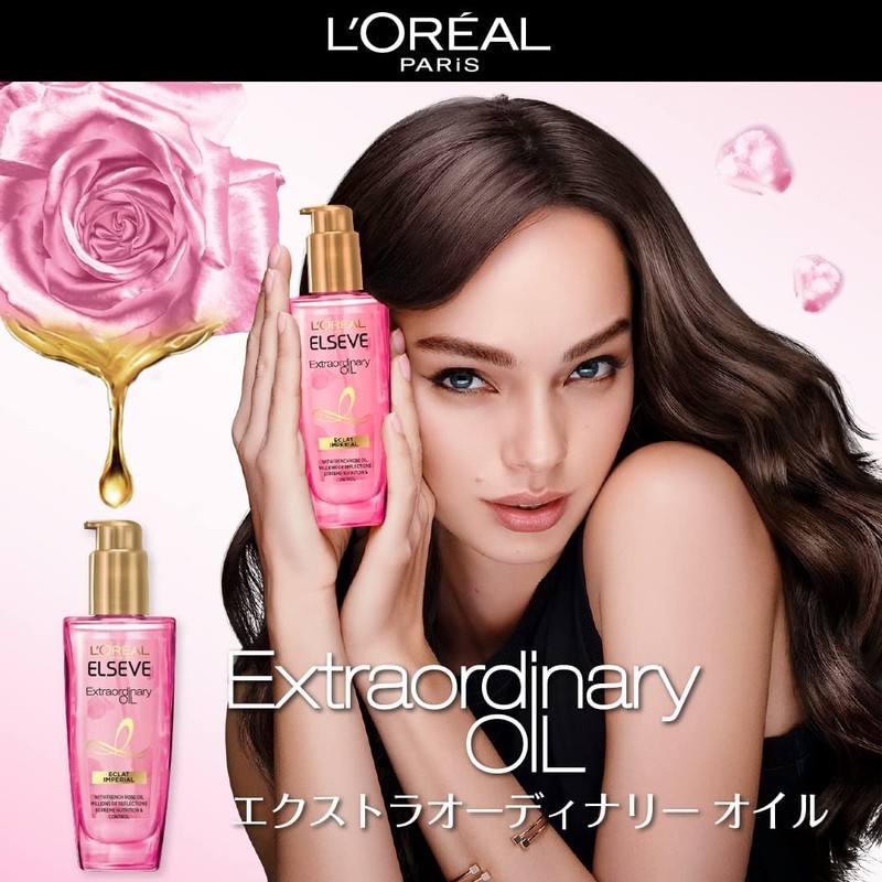 L'Oreal Paris Eclan Imperial Hair Oil, Glossy Hair Oil, Glossy,