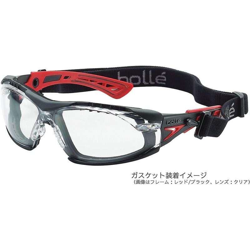 bollé SAFETY Rush+ Goggles, 4-Piece Set (Goggles, Gasket Kit, Semi-Hard