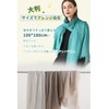 [Ttoitv] Gauze Scarf, Large Scarf, Summer, Cotton, Cotton, [Cool, Thin,