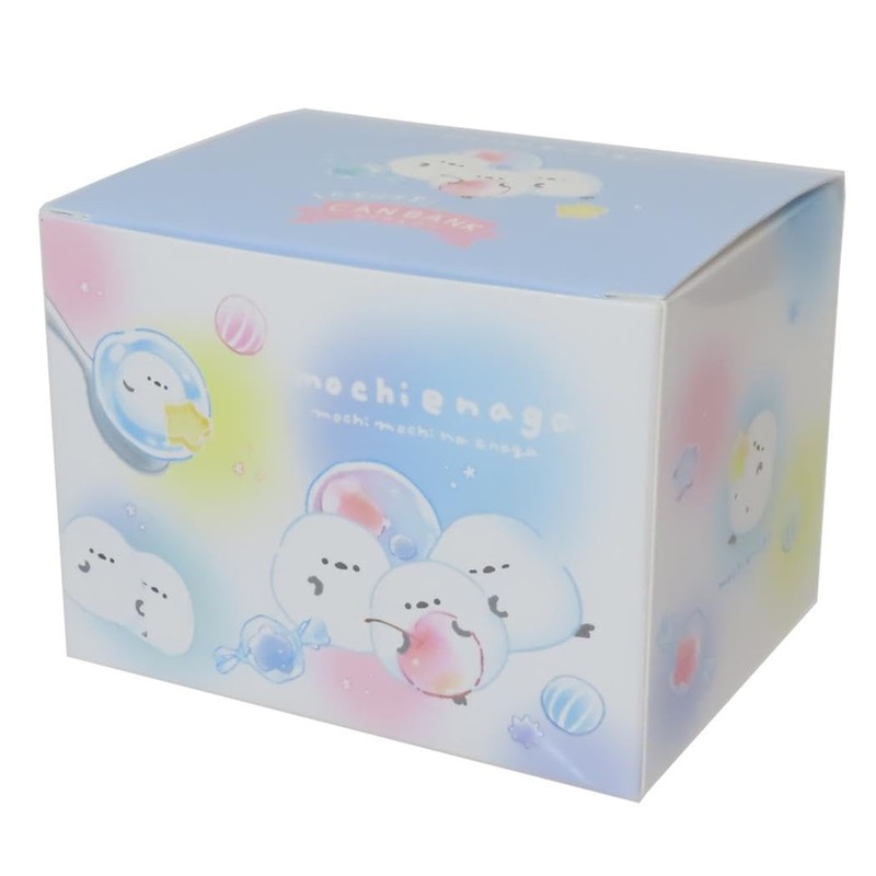 [Money Box] Can Bank with Key/Mochina Coolier Gift Cute Goods
