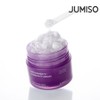 Ju Mi-so [Jumiso] Niacinamide 5 Plus Overnight Cream 50ml / Tranexamic Acid Blemish Toning Cream, 1 Piece / [주미소] 나이아신아마이드 5 플러스 오버나이트 크림 50ml / 트라넥삼산 잡티 토닝 크림, 1개