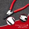 SPEEDWOX Retainer, Snap Ring Pliers, Lock Ring Pliers, For Axes,