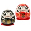 Zerodeko Zerodeko 2 Pieces Japanese Zen Ceramic Daruma Dolls, Symbol