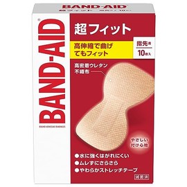 BAND-AID(バンドエイド) 救急絆創膏 超フィット 指先用 10枚