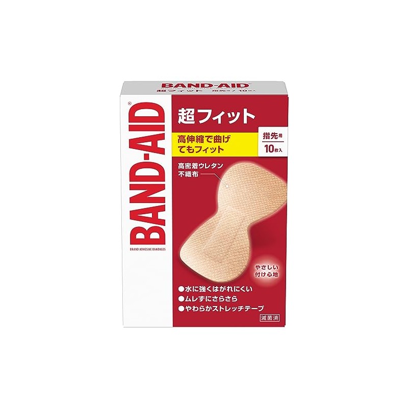 BAND-AID(バンドエイド) 救急絆創膏 超フィット 指先用 10枚