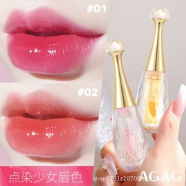 Agag Transparent Color-Changing Lip Gloss: Moisturizing & Long-Lasting 6ml/No. 2 Coral Orange 10ea