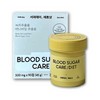 Canteen Nine Surfer Day Zero Shot 500mg / 캔틴나인 서퍼데이 제로샷 500mg X 90정 1박스 바나바잎추출물 녹차카테킨
