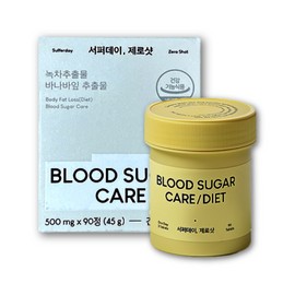 Canteen Nine Surfer Day Zero Shot 500mg / 캔틴나인 서퍼데이 제로샷 500mg X 90정 1박스 바나바잎추출물 녹차카테킨