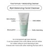 heimish [heimish]pH 5.5 All Clean Green Foam 150ml