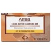 Ambi Cocoa Butter Cleansing Bar 3.5 oz (Pack of 7)