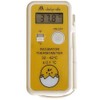 Dailymate Digital Thermometer - Incubator Thermometer for Chickens & Poultry