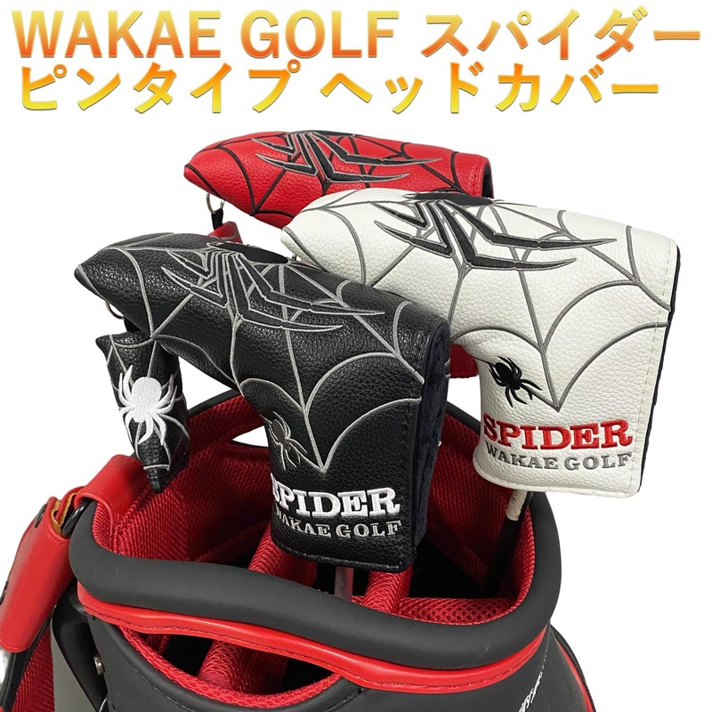 wakae Putter Cover Pin Type Spider Putter Cover Fits Scotty