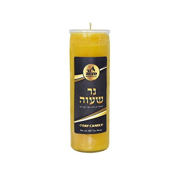 7 Day Beeswax Yartzeit Candle - Kosher Yahrtzeit Memorial and Yom Kippur Candle in Glass Jar