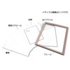 Large 8229 Lightweight Drawing Frame, White, 8229