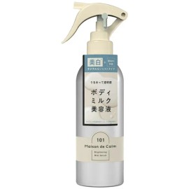 Serum Organizer 200ml for Korean skincare routines, lightweight daily facial care, Beauty and Personal Care, routine product