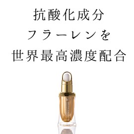 Concentre Levitalison Avancé Base De Liposome 0.2 fl oz (8 ml) Booster Serum, Aging Care Beauty Solution