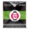 Tabata GV0883 V Golf Marker, Magnet, Green Marker, Cute Design,