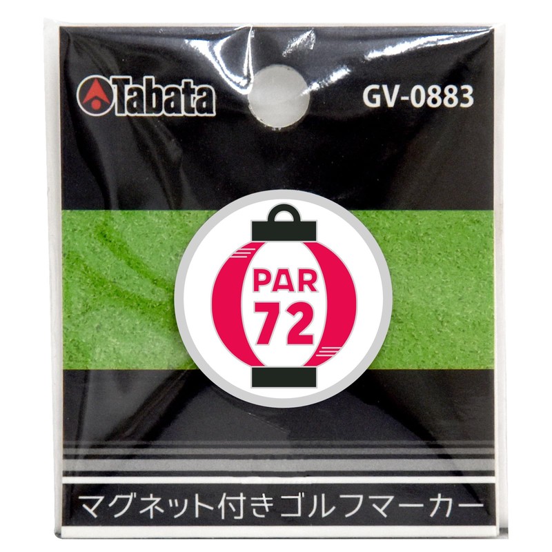 Tabata GV0883 V Golf Marker, Magnet, Green Marker, Cute Design,