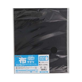 Takagi Cloth File #240, Set of 10