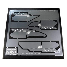 Fine Craft Saw .15mm Tamiya [Toy]