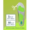 Dr. Scholl's GelActiv™ Plus Insole, Shock Absorption, Deodorizing, For Strong